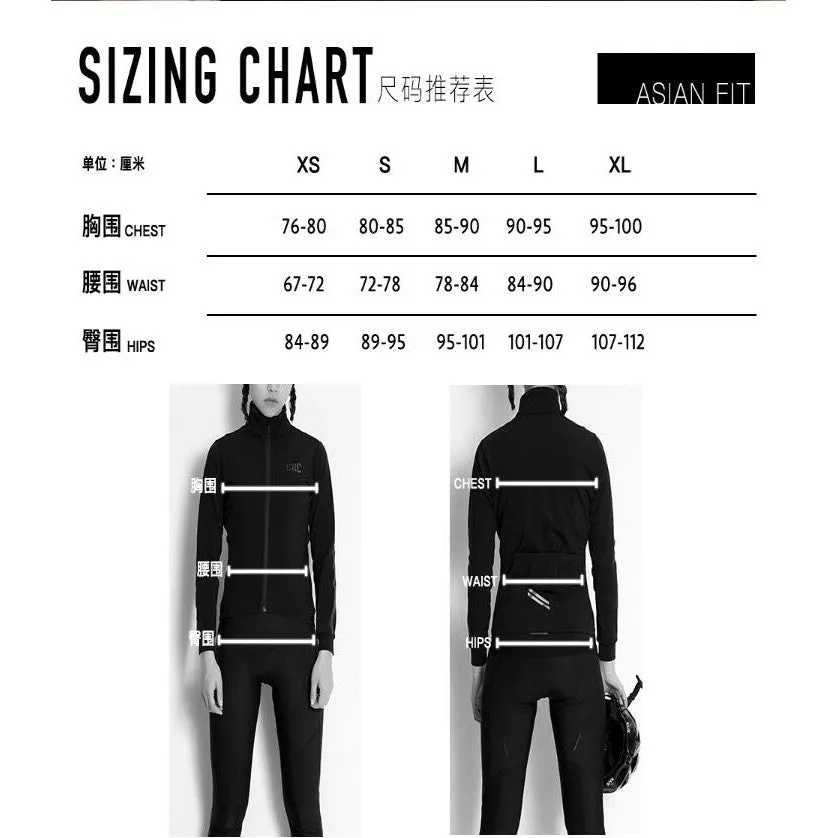 GRC SS20 Women Cycling Bib Tights Utility Reflective Black M size